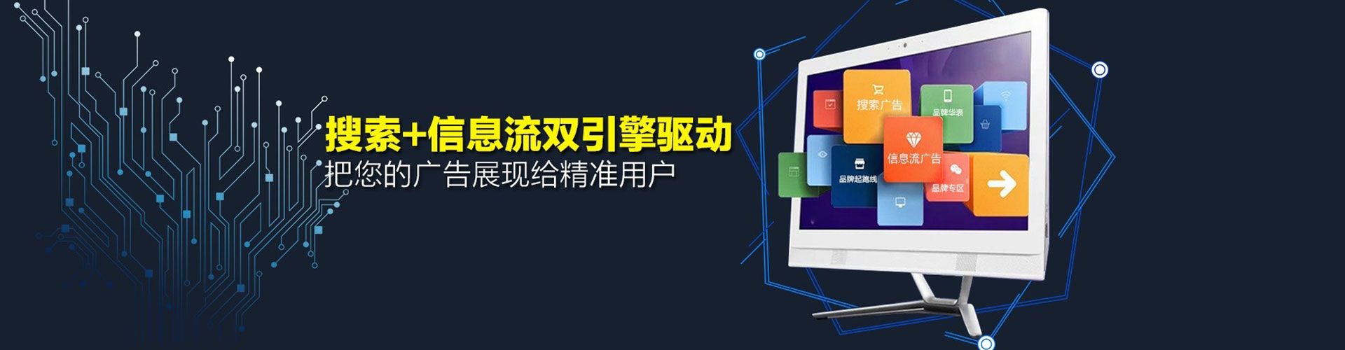 山阳竞价端口开户